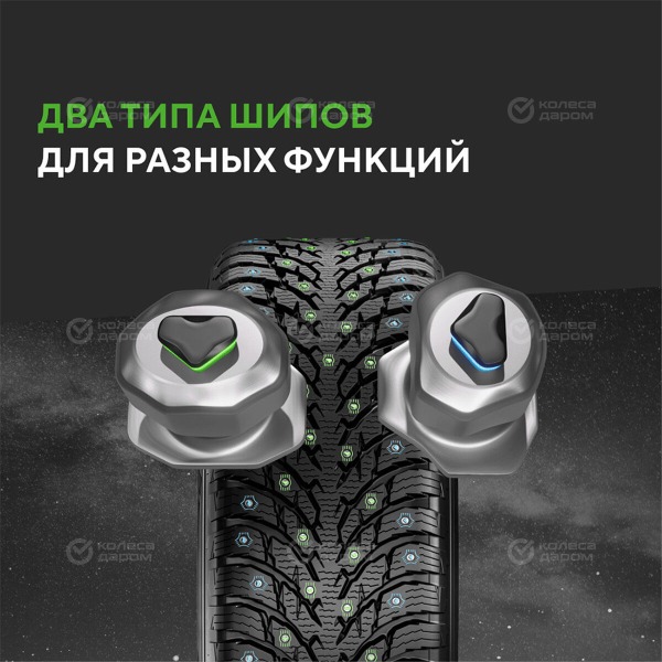 tire-ikon-nokian-tyres-autograph-ice-9-suv-245-50-r-20-105-t-thumb-5