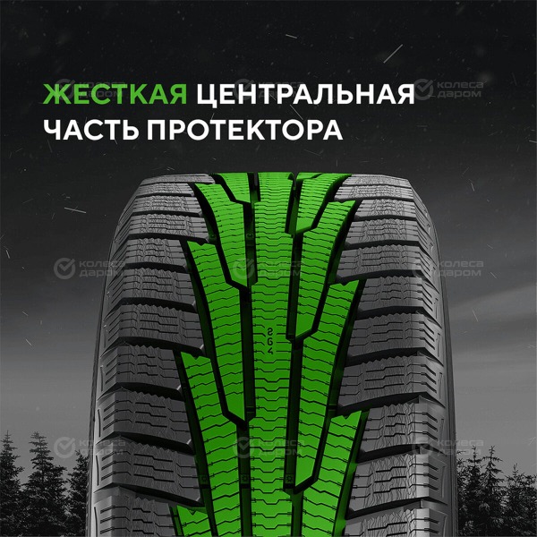 tire-ikon-character-snow-2-suv-nordman-rs-2-suv-235-65-r-17-108-r-thumb-5