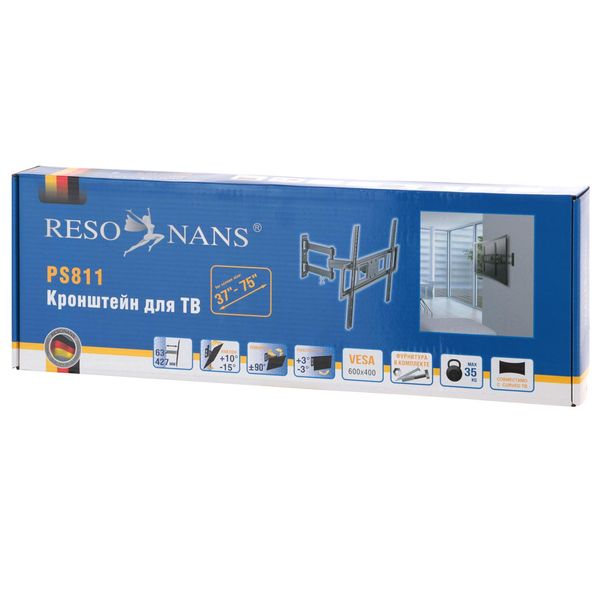 resonans-ps811-5