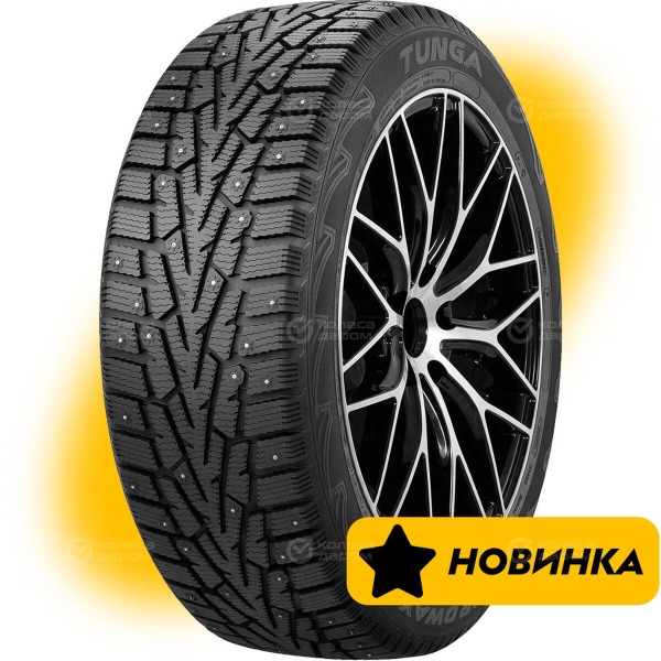 tire-tunga-nordway-3-185-60-r-15-84-q-thumb-1