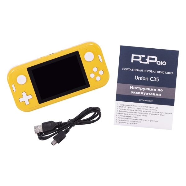 pgp-aio-union-c35c-yellow-4