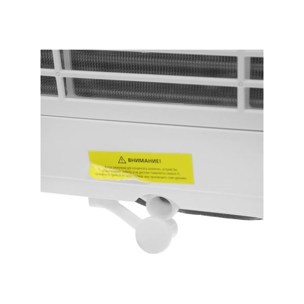 conditioner-mobile-royal-clima-cubo-rm-cu-30-hh-e-white-thumb-10
