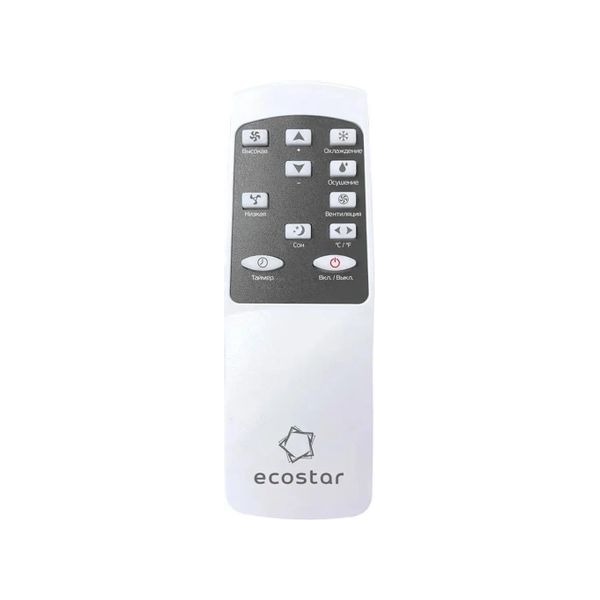 conditioner-mobile-ecostar-desire-kv-ds-07-ch-e-white-thumb-7