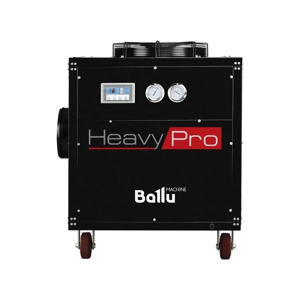 conditioner-mobile-ballu-heavy-pro-bgk-15-black-thumb-5