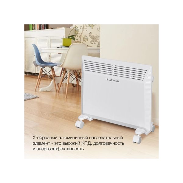 convector-starwind-shv-5210-1000w-white-thumb-4