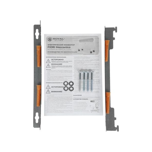 convector-royal-clima-fiori-meccanico-rec-fr-1000-m-1000w-thermostat-white-thumb-9