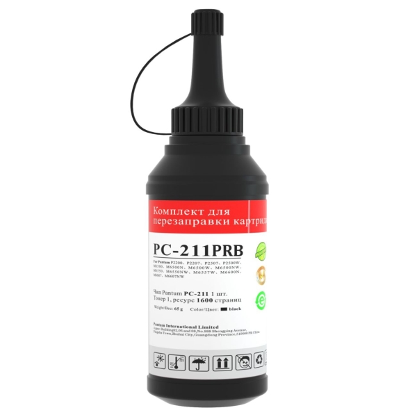 pantum-pc-211prb-refill-kit