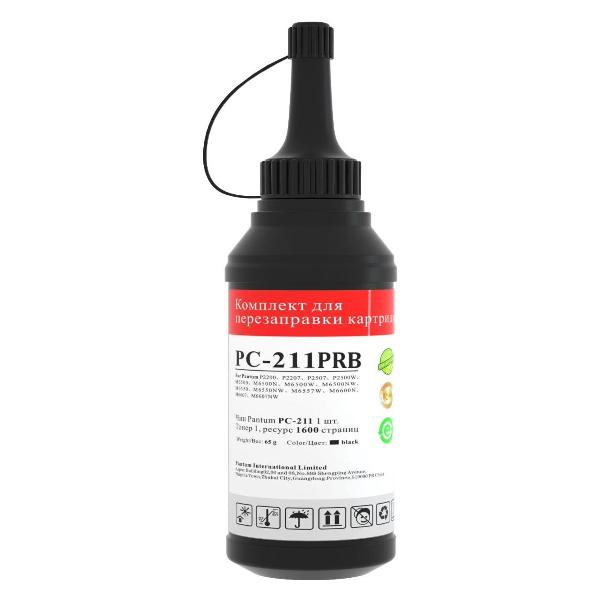 pantum-refueling-set-pc-211prb