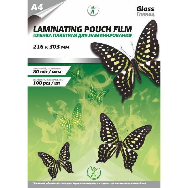 lf-glyancevaya-216x303mm-a4-80mkm-lf