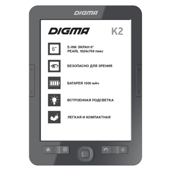 digma-k2-temno-grey