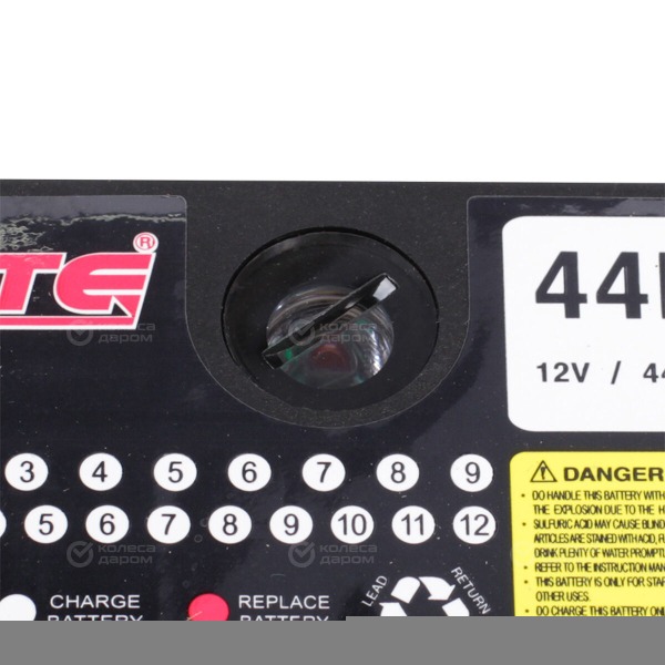 car-accumulator-solite-asia-44ah-direct-polarity-b-19-r-thumb-5