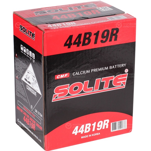 car-accumulator-solite-asia-44ah-direct-polarity-b-19-r-thumb-6