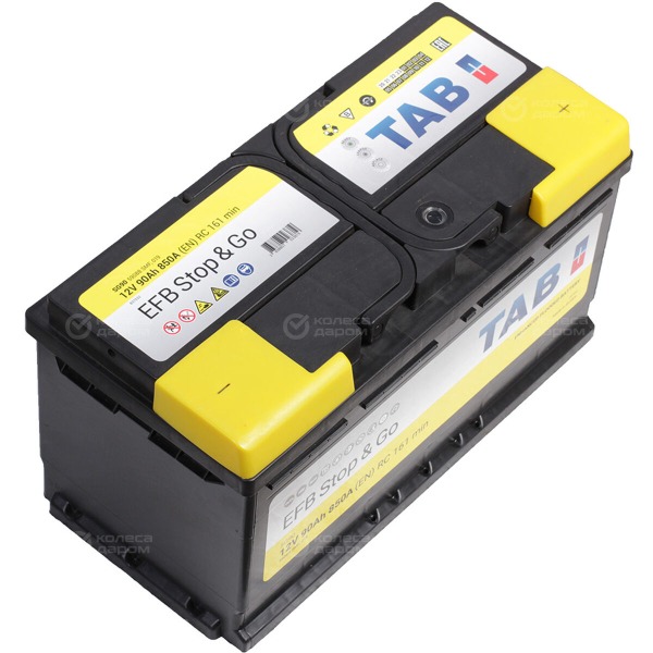 car-accumulator-tab-stop-go-90ah-reverse-polarity-l-5-thumb-2