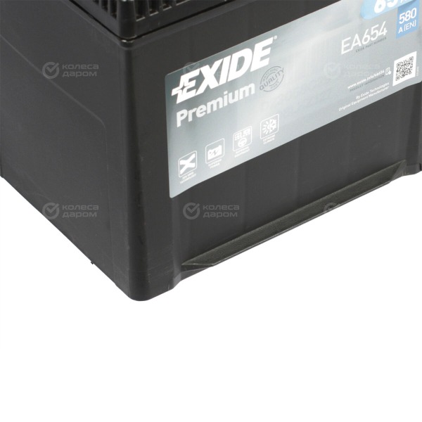 car-accumulator-exide-premium-asia-65ah-reverse-polarity-d-23-l-thumb-4