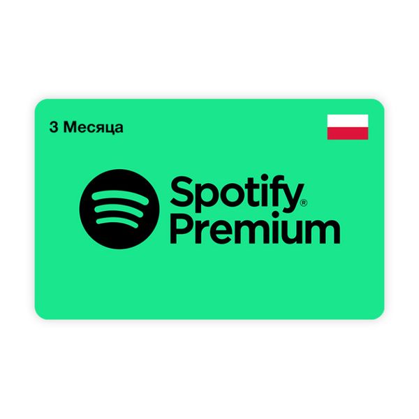 premium-na-3-mesyacev-polsha