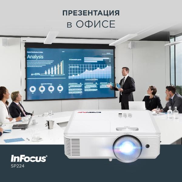 infocus-sp224-3