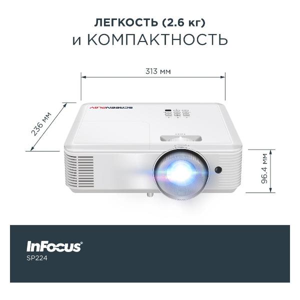 infocus-sp224-9