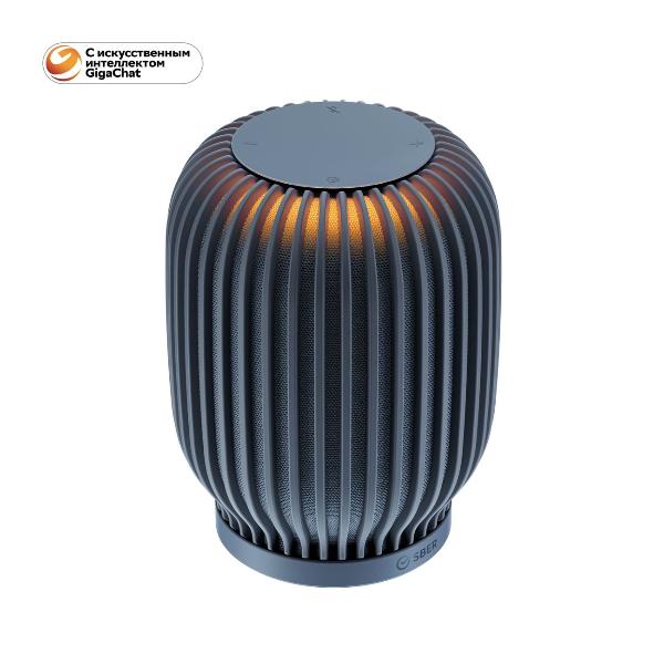 sber-sberboom-lunnyi-grey