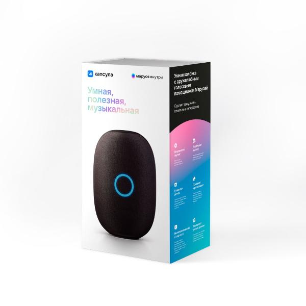 vk-kapsula-s-golosovym-pomoshhnikom-marusei-blackaya-8