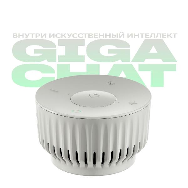 smart-speaker-sber-sberboom-mini-c-gigachat-2.0-white-2