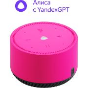 smart-speaker-yandex-station-lajt-alice-5w-flamingo