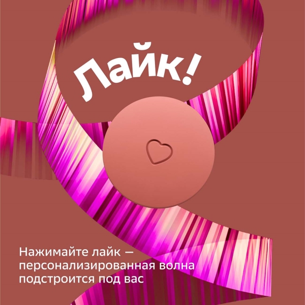 sber-sberboom-mini-marsianskii-red-7