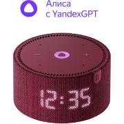smart-speaker-yandex-station-mini-alice-clock-10w-red-pomegranate