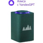 smart-speaker-yandex-station-max-alice-zigbee-65w-green