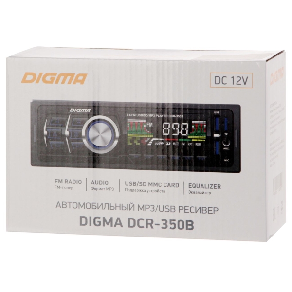 digma-dcr-350b-5