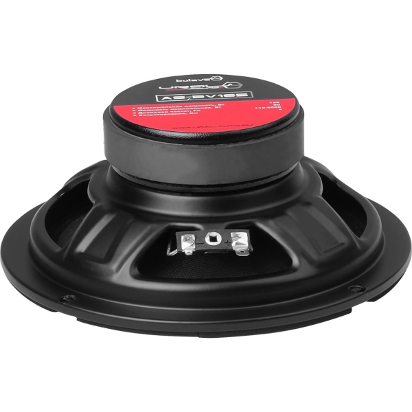 ural-as-bv165-bulava-3