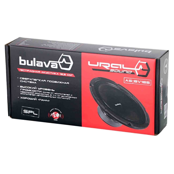 ural-as-bv165-bulava-6