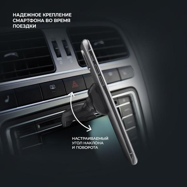 deppa-mage-cd-mini-black-55162-3