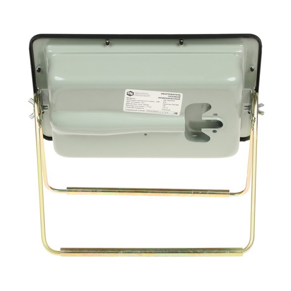 gas-infrared-heater-quattro-elementi-qe-4000-gi-thumb-5