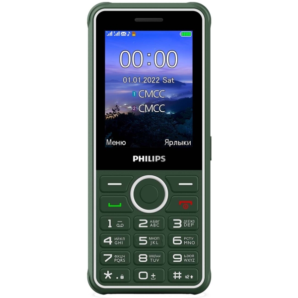 philips-xenium-e2301-32mb-green