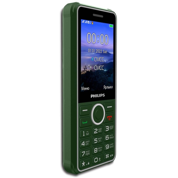 philips-xenium-e2301-32mb-green-3