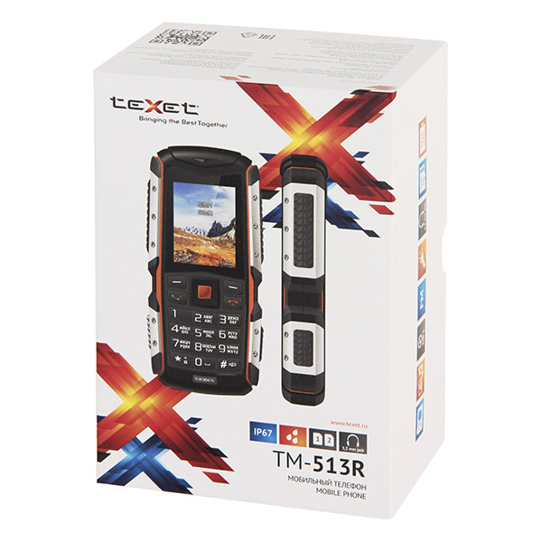texet-tm-513r-4