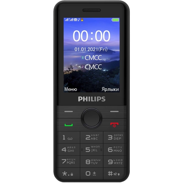 philips-xenium-e172-black