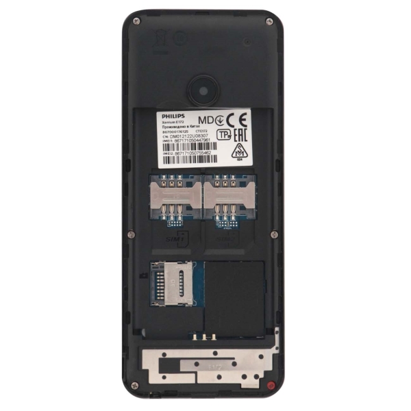 philips-xenium-e172-black-4