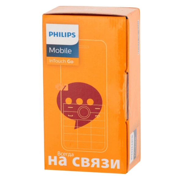philips-xenium-e172-black-6
