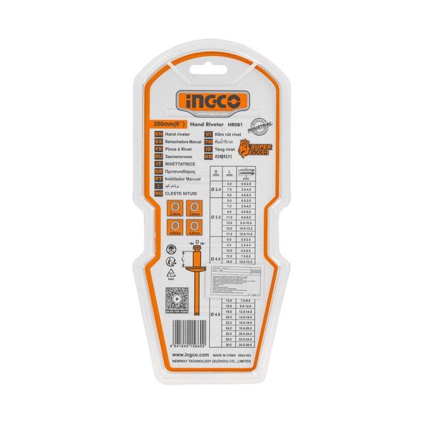 riveter-lever-ingco-hr-081-thumb-2
