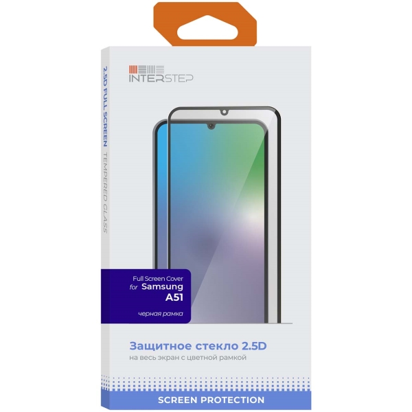 interstep-samsung-galaxy-a51-full-screen-black-ramka-1