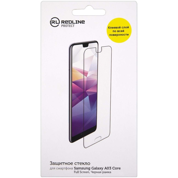 red-line-samsung-galaxy-a03-core-full-screen-black-ramka-3