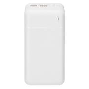 rivacase-va2403-30000-mah-pd-225w-white