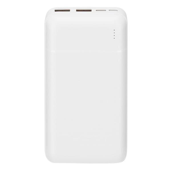 rivacase-va2402-20000-mah-pd-225w-white