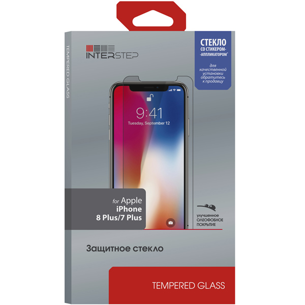 interstep-glyancevoe-iphone-8-plus-7-plus-s-appl
