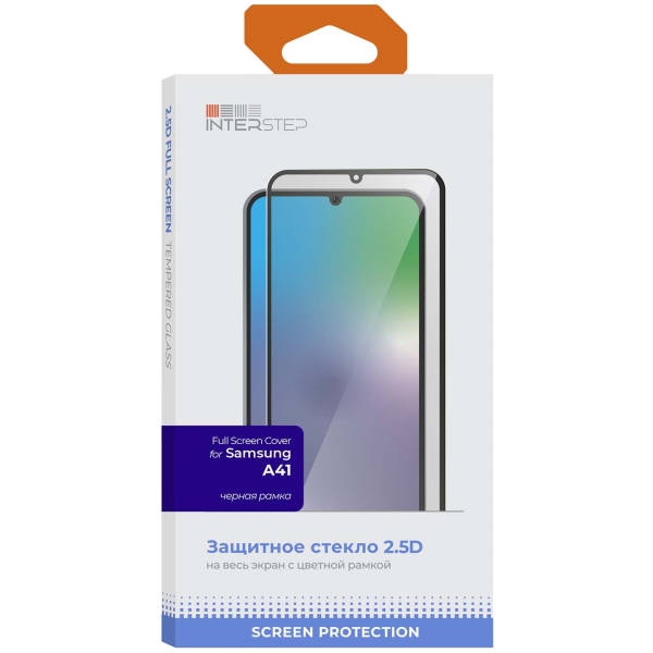 interstep-samsung-galaxy-a41-full-screen-black-ramka