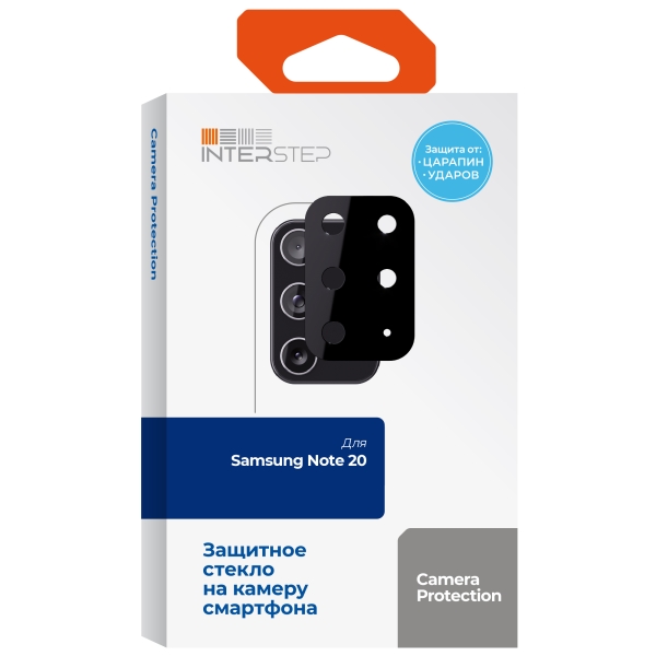 interstep-samsung-galaxy-note-20