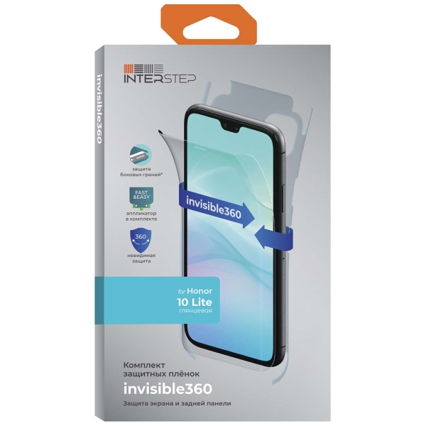 interstep-invisible360-honor-10-lite