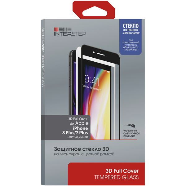 interstep-3d-full-cover-iphone-8-plus-7-plus-blackoe-c-appl