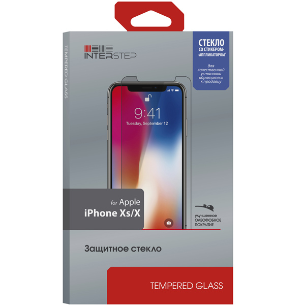 interstep-glyancevoe-03mm-iphone-xs-x-c-appl